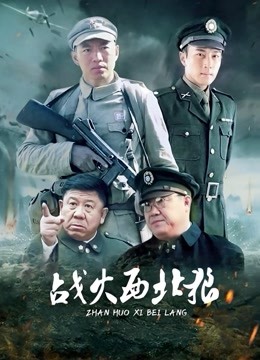 弟弟强姦姐姐内射中文